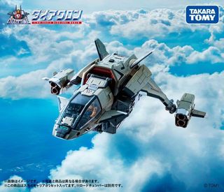 （分類：）位於 。 由 kog____v3 提交（商品編號 1444533929，圖片 1）。簡介： 。