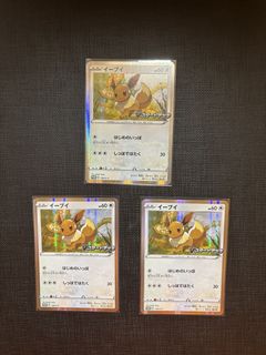 （分類：）位於 。 由 vivalavida3 提交（商品編號 1444646341，圖片 1）。簡介： 。