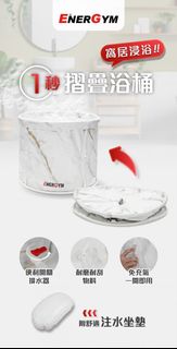 （分類：）位於 。 由 svink 提交（商品編號 1444677153，圖片 1）。簡介： 。