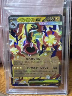 （分類：）位於 。 由 kbcl. 提交（商品編號 1444568014，圖片 1）。簡介： 。