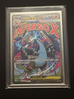 （分類：）位於 。 由 mellllppp 提交（商品編號 1444617158，圖片 1）。簡介： 。