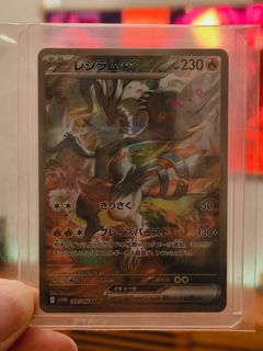（分類：）位於 。 由 william8824 提交（商品編號 1444168013，圖片 1）。簡介： 。