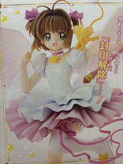 （分類：）位於 。 由 sailorsakura 提交（商品編號 1444641445，圖片 1）。簡介： 。