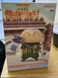 （分類：）位於 。 由 hauchingc 提交（商品編號 1444652319，圖片 1）。簡介： 。