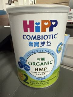 （分類：）位於 。 由 silverdeer.dba2dd 提交（商品編號 1444603568，圖片 1）。簡介： 。