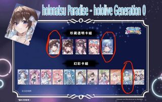（分類：）位於 。 由 godofantia 提交（商品編號 1444661013，圖片 1）。簡介： 。