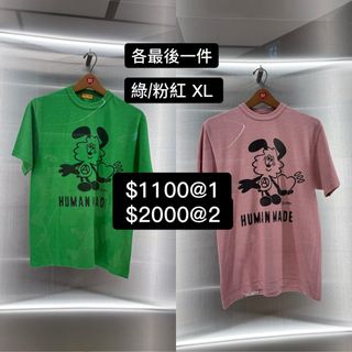 （分類：）位於 。 由 7o7lol_707101new 提交（商品編號 1443578320，圖片 1）。簡介： 。
