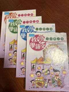 （分類：）位於 。 由 janetjanetca 提交（商品編號 1444601398，圖片 1）。簡介： 。