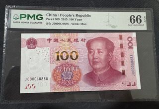 （分類：）位於 。 由 money_master 提交（商品編號 1437170169，圖片 1）。簡介： 。