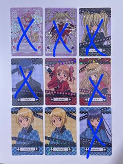 （分類：）位於 。 由 utcsecuenuihh 提交（商品編號 1444088066，圖片 1）。簡介： 。