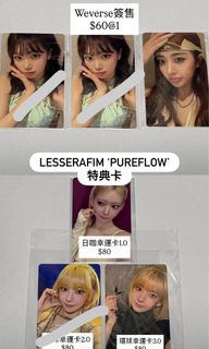 （分類：）位於 。 由 fimforsell 提交（商品編號 1444264847，圖片 1）。簡介： 。