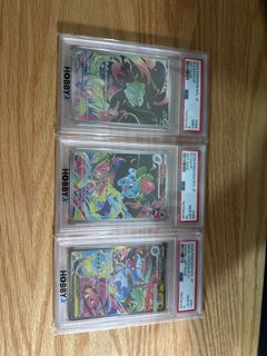 （分類：）位於 。 由 pokemax 提交（商品編號 1444612064，圖片 1）。簡介： 。