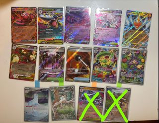 （分類：）位於 。 由 vivalavida3 提交（商品編號 1405326895，圖片 1）。簡介： 。