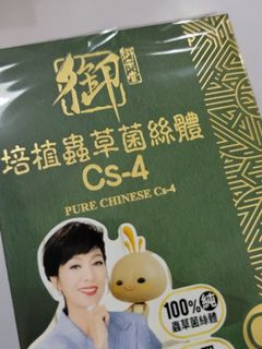 （分類：）位於 。 由 luvcoffeel 提交（商品編號 1427703096，圖片 1）。簡介： 。