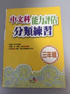 （分類：）位於 。 由 nacha888 提交（商品編號 1444606794，圖片 1）。簡介： 。