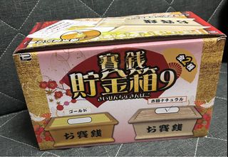 （分類：）位於 。 由 nn011 提交（商品編號 1444583905，圖片 1）。簡介： 。