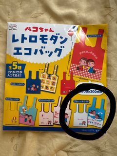 （分類：）位於 。 由 hpyshrrr 提交（商品編號 1444589554，圖片 1）。簡介： 。