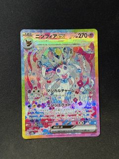 (Category: ) located in . Submitted by munjoon_ (Listing ID 1444621639, Image 1). Description: .