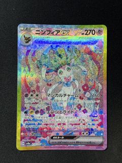 (Category: ) located in . Submitted by munjoon_ (Listing ID 1444623463, Image 1). Description: .
