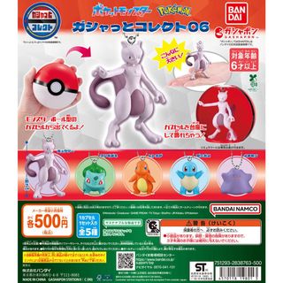 （分類：）位於 。 由 ksellla 提交（商品編號 1444644494，圖片 1）。簡介： 。