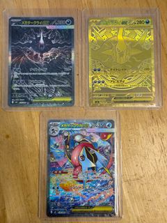 （分類：）位於 。 由 cool_hk 提交（商品編號 61737875，圖片 1）。簡介： 。