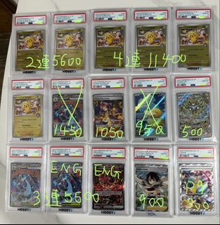 （分類：）位於 。 由 waiming111 提交（商品編號 1444529871，圖片 1）。簡介： 。