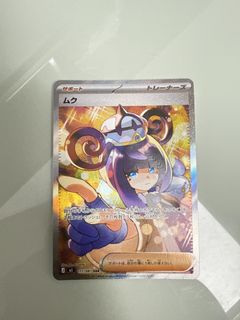 （分類：）位於 。 由 lost2 提交（商品編號 1444530212，圖片 1）。簡介： 。