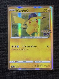 （分類：）位於 。 由 vivalavida3 提交（商品編號 1444648504，圖片 1）。簡介： 。