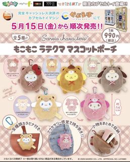 （分類：）位於 。 由 lovelycats____ 提交（商品編號 1444650208，圖片 1）。簡介： 。