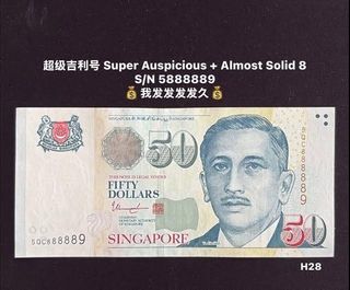 (Category: ) located in . Submitted by sgx (Listing ID 1444545162, Image 1). Description: .