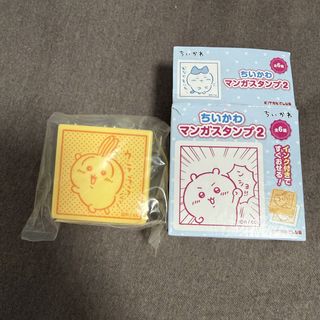（分類：）位於 。 由 yviyvi 提交（商品編號 1444564815，圖片 1）。簡介： 。