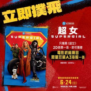 （分類：）位於 。 由 googoopig 提交（商品編號 1444514555，圖片 1）。簡介： 。