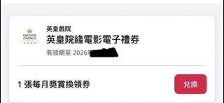 （分類：）位於 。 由 ching030303 提交（商品編號 1444667436，圖片 1）。簡介： 。