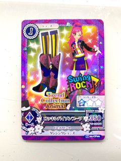 （分類：）位於 。 由 poor.child 提交（商品編號 1444636743，圖片 1）。簡介： 。