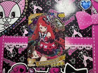 （分類：）位於 。 由 Sakura0615 提交（商品編號 1444649964，圖片 1）。簡介： 。