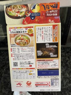(Category: ) located in . Submitted by dorothytan (Listing ID 1444508972, Image 1). Description: .