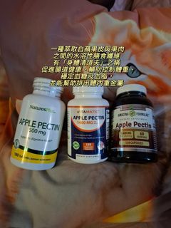 （分類：）位於 。 由 leungkl 提交（商品編號 1320981311，圖片 1）。簡介： 。