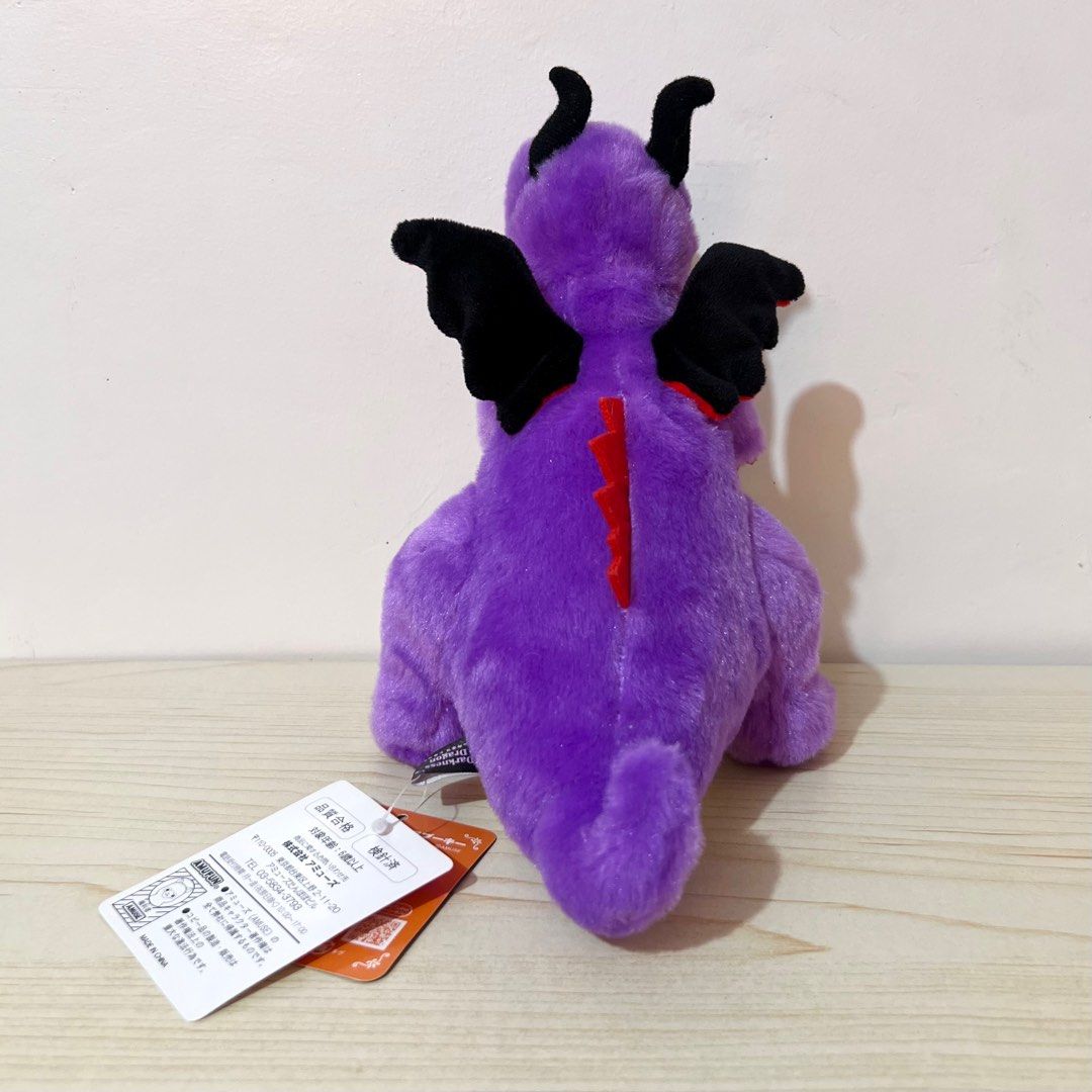 Amuse Darkness Dragon Spooky Plush height: 20cm - Php 250 (Category: Plushies & Soft Toys) located in Davao. Submitted by pandorastoybox (Listing ID 1444580966, Image 3). Description: Amuse Darkness Dragon Spooky Plush height: 20cm - Php 250.