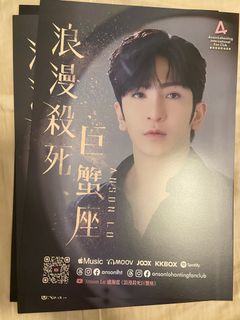 （分類：）位於 。 由 mehhh_jo 提交（商品編號 1444670979，圖片 1）。簡介： 。
