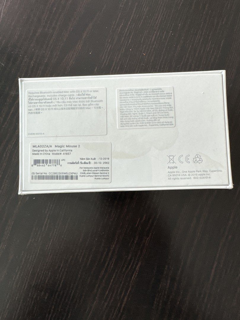 Apple Magic Mouse 2485318181970913281