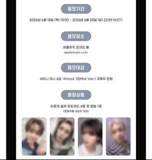 (Category: ) located in . Submitted by kpopr0x (Listing ID 1444586915, Image 1). Description: .