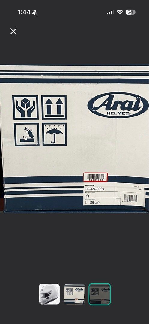Arai GP-6S-8859 Helmet L (59cm) White (Category: Motorcycle Accessories) located in Singapore. Submitted by felixtheblackcat (Listing ID 1444661206, Image 2). Description: FIA and Snell certified full-face auto racing helmet from Arai's motorsport line. Same shell design as the top-tier GP-6RC used in Formula 1. Certifications: - FIA 8859-2015 - Snell SA2020 Key Features: - cLc (Complex Laminate Construction) shell - lightweight and strong, with 