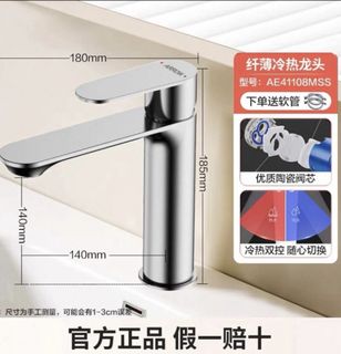 （分類：）位於 。 由 johnconer088 提交（商品編號 1444569344，圖片 1）。簡介： 。