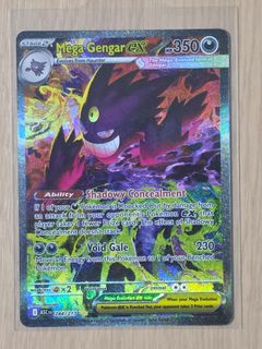 (Category: ) located in . Submitted by zer0dy (Listing ID 1444647761, Image 1). Description: .