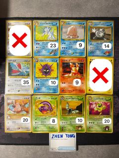 (Category: ) located in . Submitted by z_yong (Listing ID 1444426643, Image 1). Description: .