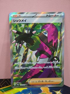 (Category: ) located in . Submitted by cararaaa (Listing ID 1444617763, Image 1). Description: .