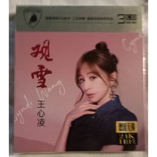 (Category: ) located in . Submitted by audioking.sg2 (Listing ID 1444499413, Image 1). Description: .