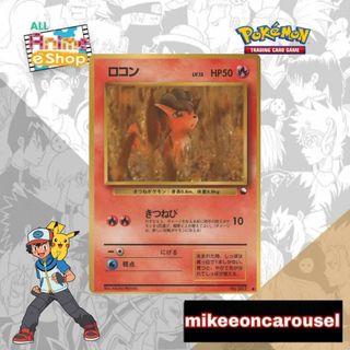 (Category: ) located in . Submitted by mikeeoncarousel (Listing ID 1444620274, Image 1). Description: .