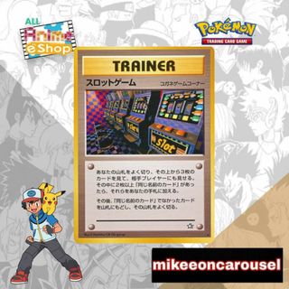 (Category: ) located in . Submitted by mikeeoncarousel (Listing ID 1444622701, Image 1). Description: .