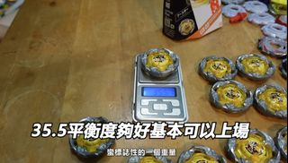 （分類：）位於 。 由 hanime001 提交（商品編號 1442653620，圖片 1）。簡介： 。